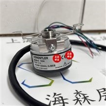 Hengstler亨士樂編碼器AD38/1224 AL.0J BEB