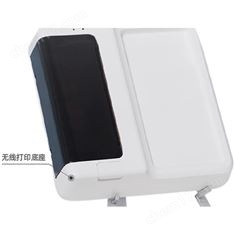 納龍便攜式心電圖機(jī)iMED-3000L