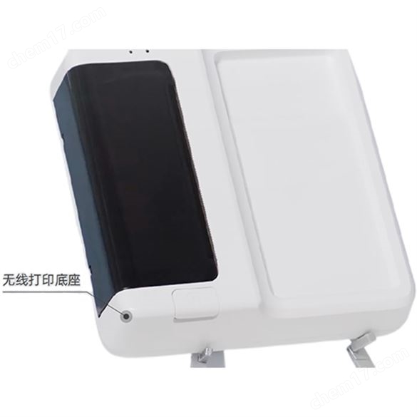 納龍imed-3000p心電圖機(jī)