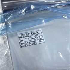 AVENTICS安沃馳橫拉桿氣缸R480627301