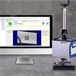 REA VeriCube DPM二維條碼檢測(cè)儀