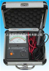 DMH2501絕緣電阻測(cè)試儀