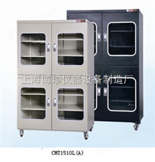 電子防潮柜 防潮箱 除濕防潮柜 工業(yè)防潮柜