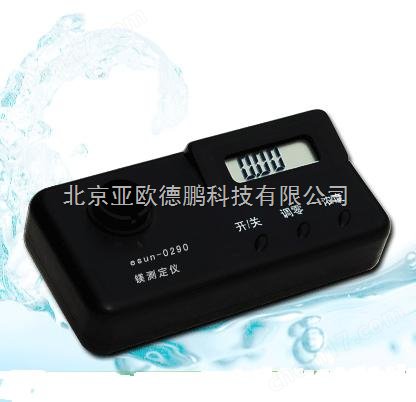 DP-GDYS-103SE-水質(zhì)鎂測定儀/鎂測定儀/鎂檢測儀/便攜式水質(zhì)檢測儀