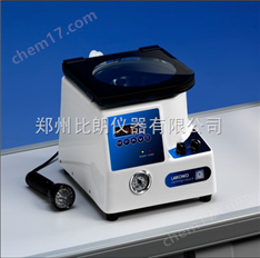 微型紅外離心濃縮儀