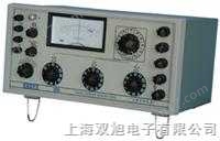 ZY-2715-直流低電阻表校準(zhǔn)儀|ZY-2715|