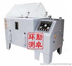 迷你型鹽水噴霧試驗機，KINGJO鹽水噴霧試驗箱