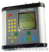 Easy-Viber -振動分析儀|Easy-Viber|