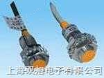 IM30-15NDS-ZW1-IM30-15NDS-ZW1