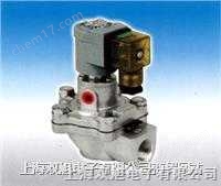 SMF-Z-15P-直角式電磁脈沖閥|SMF-Z-15P|