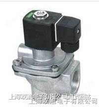 SMF-Z-20P-直角式電磁脈沖閥|SMF-Z-20P|