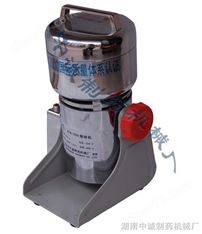 中藥打粉機價格|小型打粉機價格