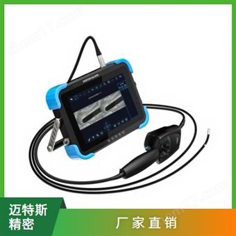 MTS-F60三维测量内窥镜