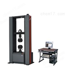 微機控制電子萬能材料拉壓試驗機（落地式）