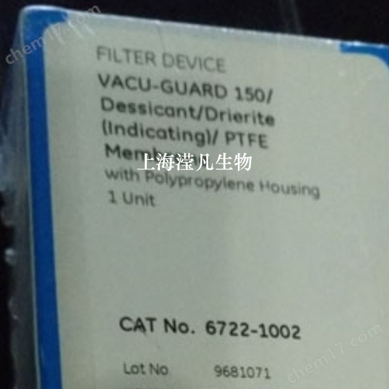 6722-1002Whatman VACU-GUARD真空泵保護器150級PTFE膜