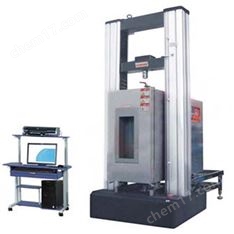 非標(biāo)高低溫拉機(jī)試驗(yàn)箱 萬能試驗(yàn)機(jī)裝置 環(huán)瑞測試