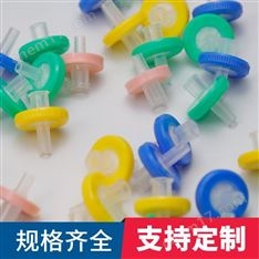 針式過濾器混合纖維素MCE尼龍Nylon