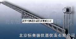 HA-LWC-路面回彈彎沉值測定儀