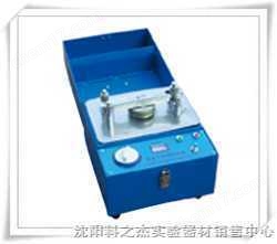 電磁制樣粉碎機(jī)