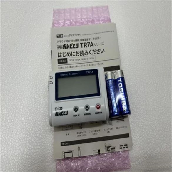 SENA VANS鹵素?zé)襞?185/17LFA倉(cāng)庫(kù)現(xiàn)貨 精品