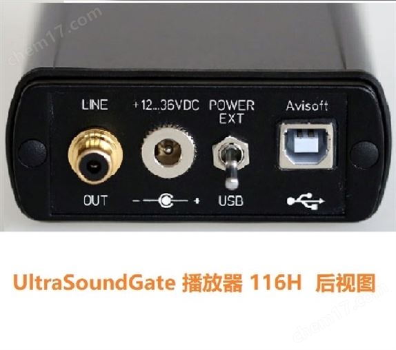 德國Avisoft多通道超聲波錄音系統(tǒng)