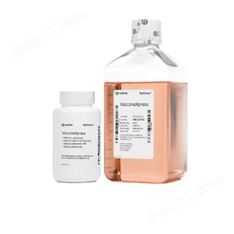 cytiva HyClone VaccineXpress 干粉培養(yǎng)基