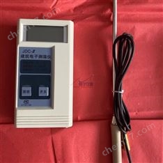 混凝土电子测温仪