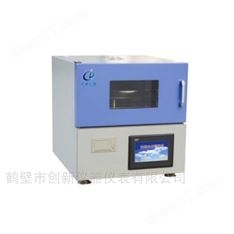 全自動(dòng)水分測定儀 紅外法快速檢測 國標(biāo)認(rèn)證