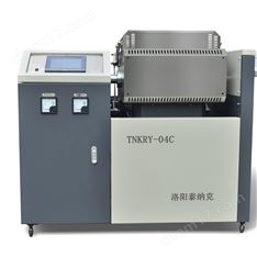 全自動熔樣機