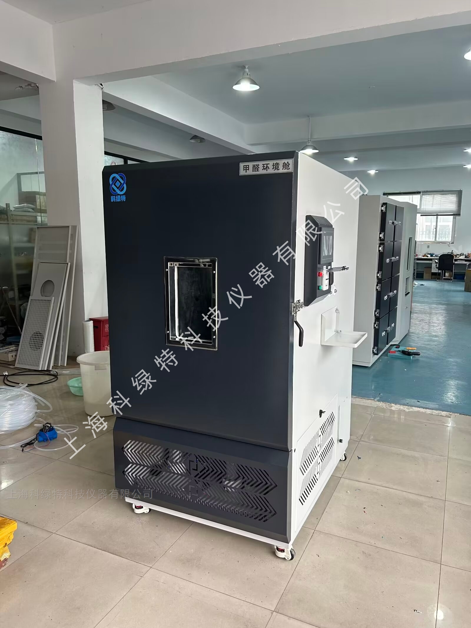 净化功能涂覆材料甲醛环境箱