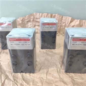 APCC-5185-AIGEERPU无泄漏阀
