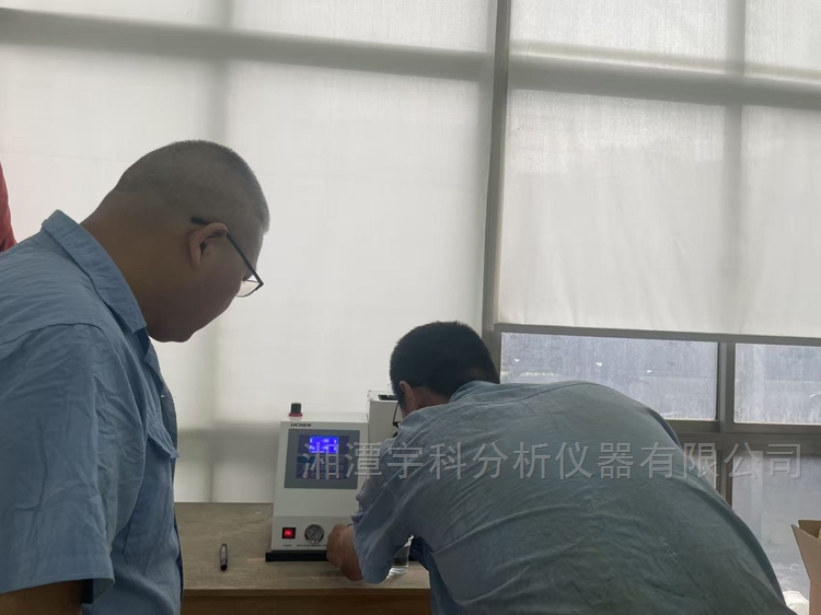 硅酸盐快速元素分析仪器