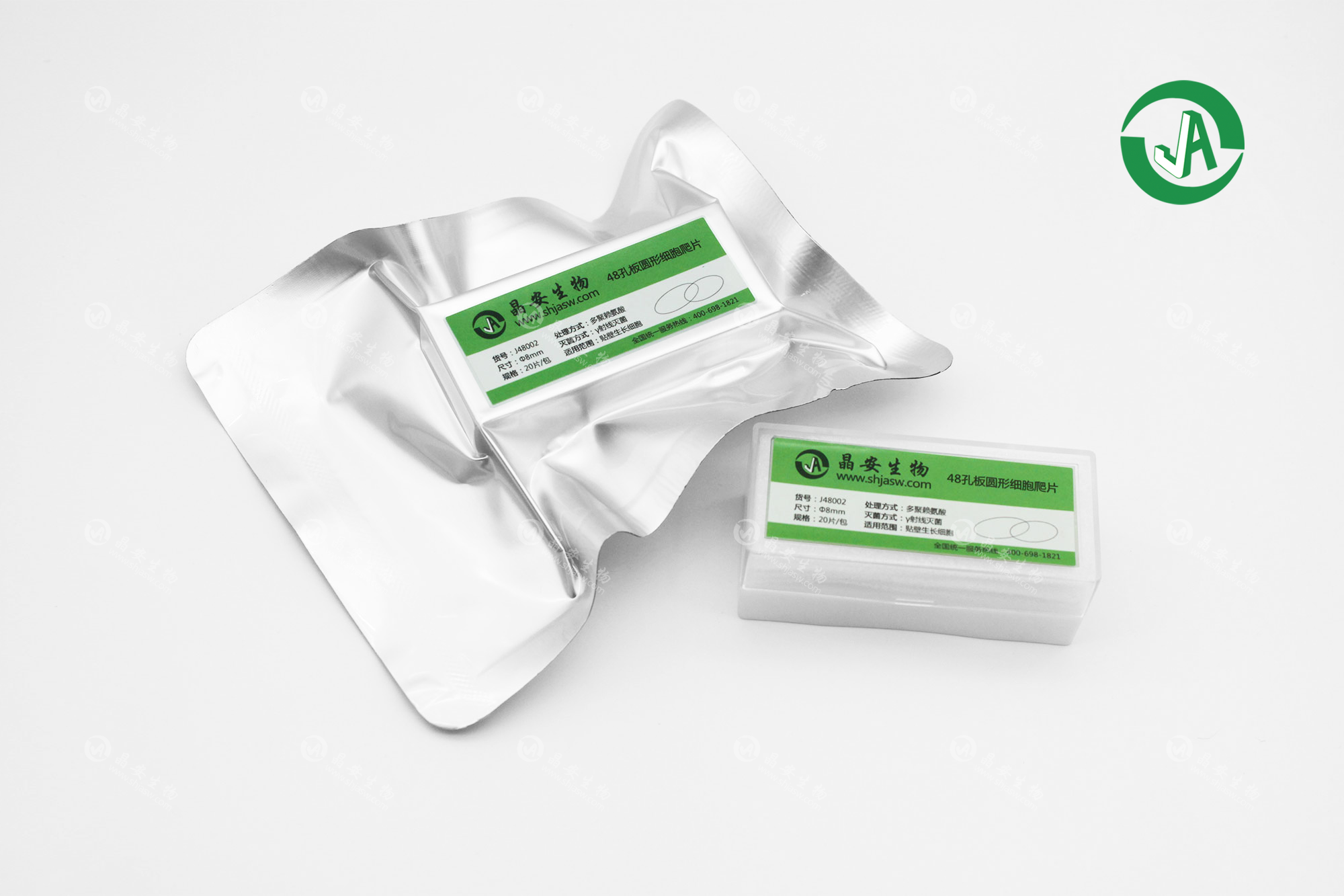 晶安生物多聚赖氨酸包被圆形细胞爬片24孔板