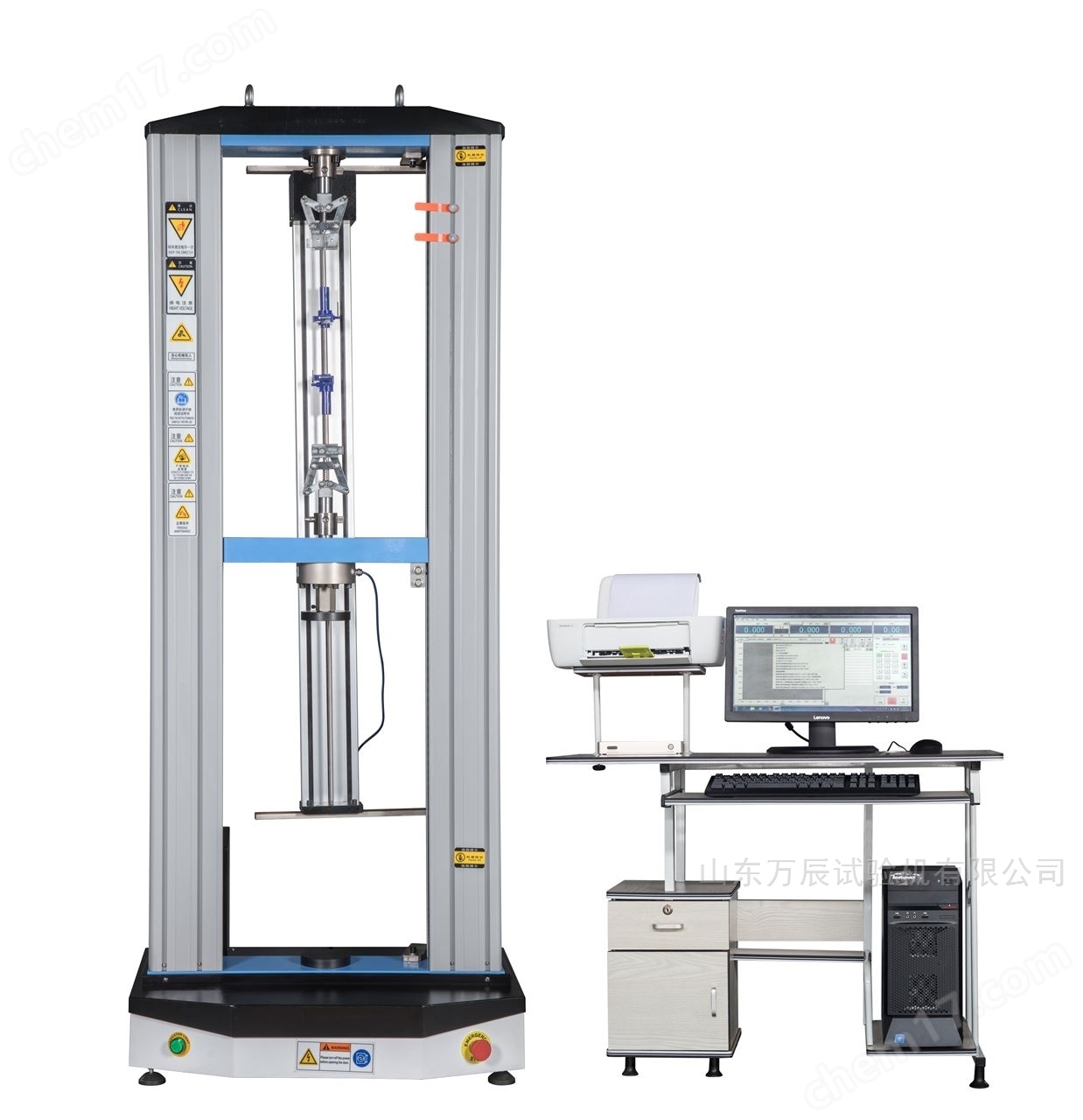 高分子材料电子万能试验机