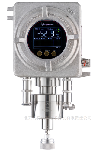 在線式防爆露點(diǎn)儀