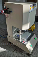 CP-25-II氣動沖片機