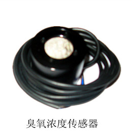 耐臭氧老化试验箱