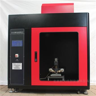 LDQ-5全自动漏电起痕测试仪 高压耐电痕测定仪