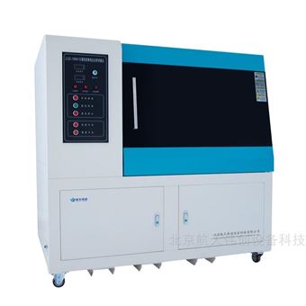 LDJC-100kV计算机控制电压击穿试验仪 电气强度测试仪