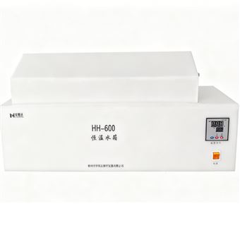 HH-600恒溫水箱（可定制非標）