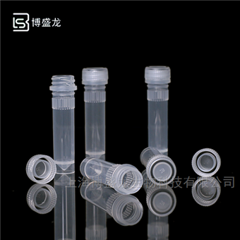 2.0ml可立螺帽管-透明