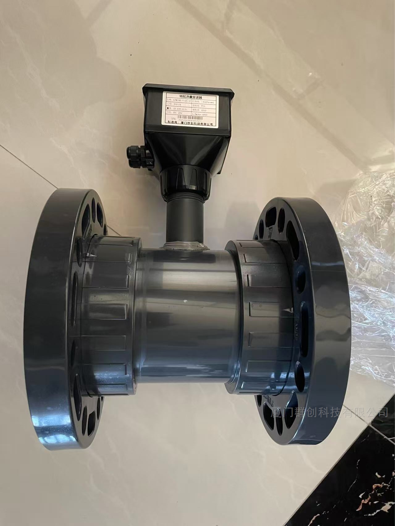 轉輪流量傳感器