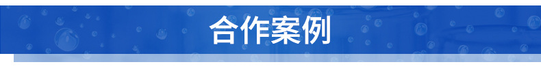 卓水越智享型超纯水机