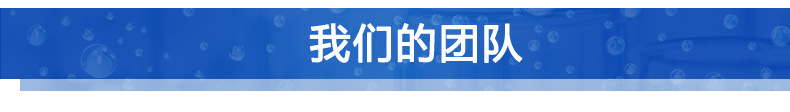 卓水越智享型超纯水机
