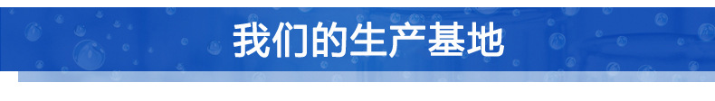 卓水越智享型超纯水机