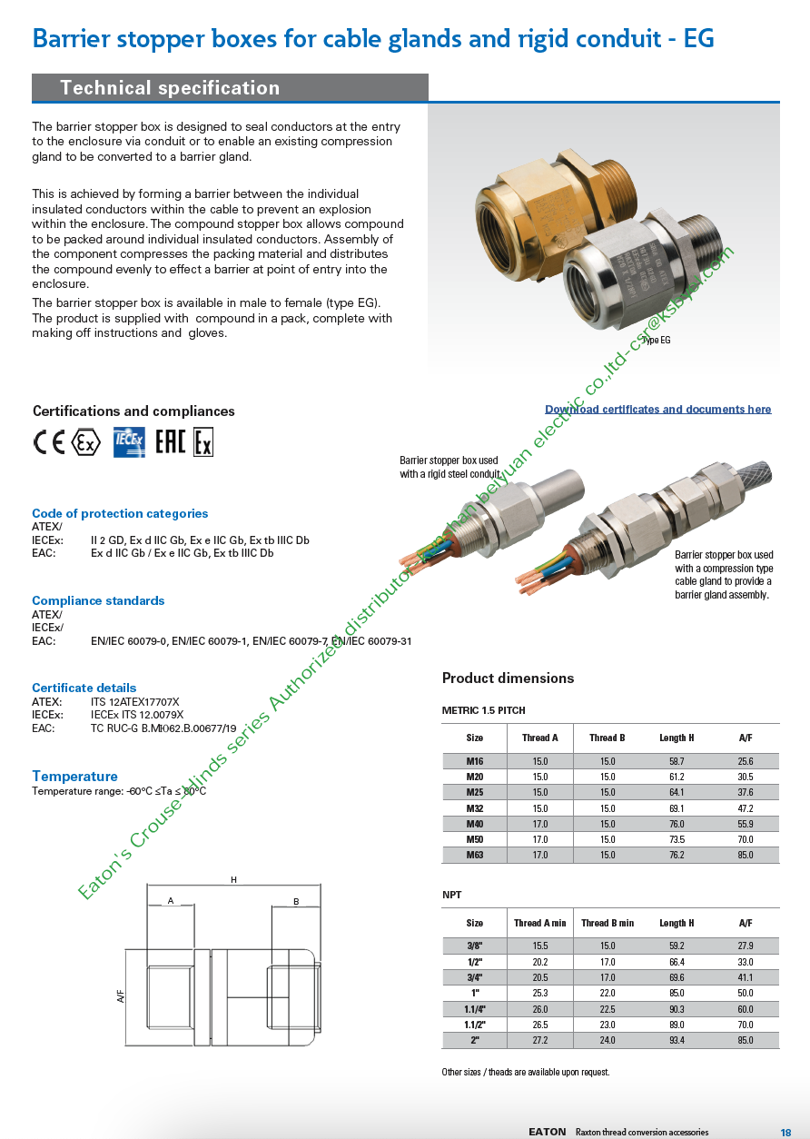 image.png RAXTON系列 EGA1212YXN内外螺纹格兰头