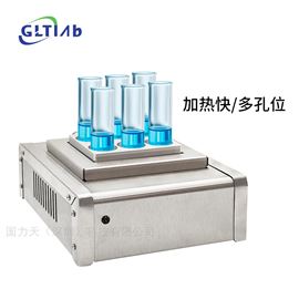 DB-01电位器PI控制Mini恒温金属浴干浴加热器