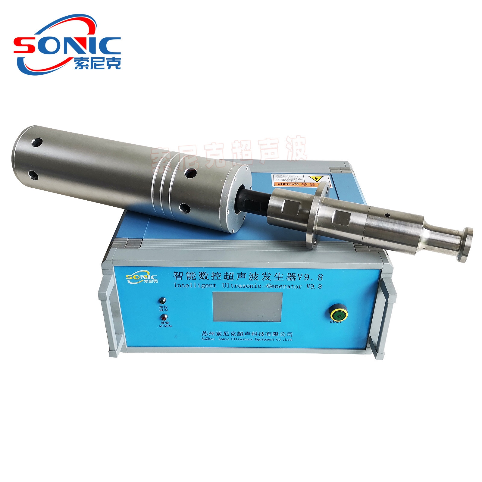 奇妙的超声波悬浮设备