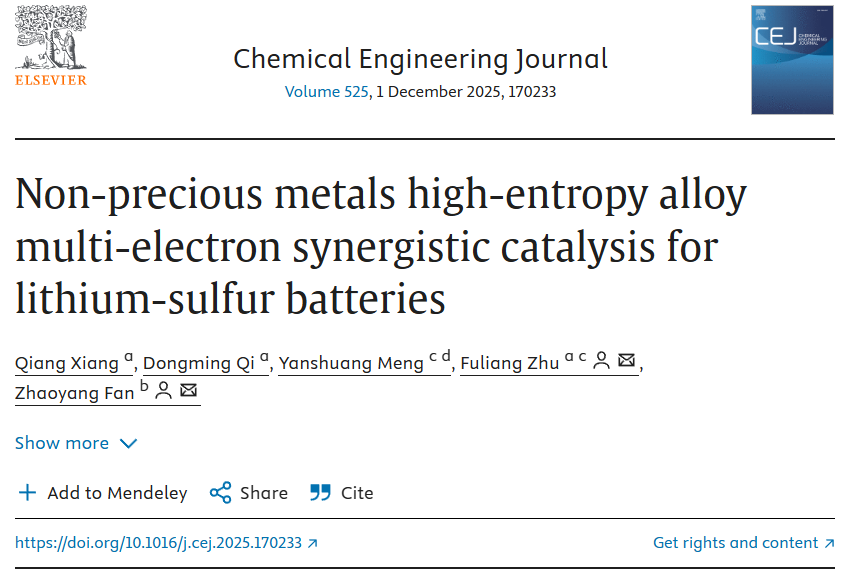 非貴金屬高熵合金多電子協(xié)同加速鋰硫電池中多硫化鋰轉(zhuǎn)化